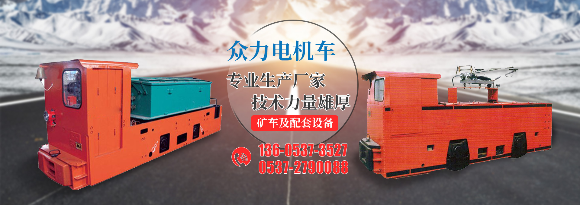 全自動刮膩子機